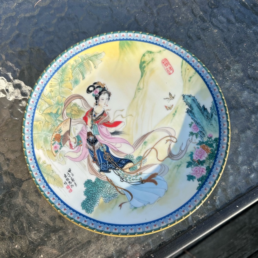 Imperial Jingdezhen "Twelve Beauties of the Red Mansion" Porcelain Plate Ltd Ed